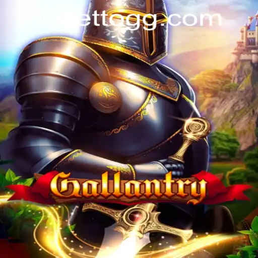 Gallantry: An Adventure Through the Digital Realm